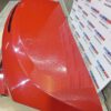 BMW 6er F12 Kofferraumdeckel OEM 7228146