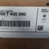 BMW 2 Series F23 Trunk Lid OEM 41007430390
