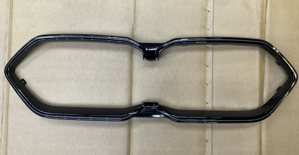 BMW X2 U10 calandre OEM 8479003Q