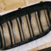 BMW 5 Series F90 Grille