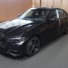 BMW 3er G20 Kühlergrill OEM 5A22C65
