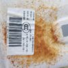 BMW 5er F10 Dachhimmel OEM 9197403