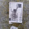 BMW X1 F48 ciel de toit OEM 9459389