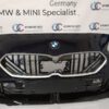 BMW Série 1 F70 pare-chocs