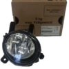BMW antibrouillard OEM 63177248911