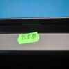 Audi A7 C8 4K8 capot OEM 4K8823029B