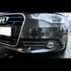 Audi A6 C7 4G Bumper OEM 4G0807246RH