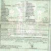 Audi A4 B6 8H Cabriolet Armaturenbrettteil OEM 8H1857008B24A