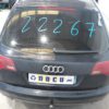 Audi A6 C6 4F Nebelleuchte links OEM 4F0941699