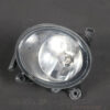 Audi A4 A6 Q5 B8 8K C6 4F 8R halogène antibrouillard gauche avant OEM 8T0941699B