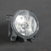 Audi A4 A6 Q5 B8 8K C6 4F 8R halogène antibrouillard gauche avant OEM 8T0941699B