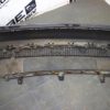 Audi A6 C7 4G pare-chocs OEM 4G9807511P