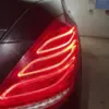 Mercedes Classe S W222 feu arrière