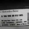 Mercedes GLE W166 ensemble de feux arrière gauche et droit OEM A1669065501