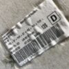 Volkswagen Passat B8 Headliner OEM 3G5867501