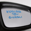 Skoda Kodiaq I / NS Right Side Mirror