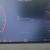 Volkswagen Jetta / T-Roc Digital Instrument Cluster for Repair OEM 17A920790B