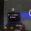 Volkswagen Taigo / T-Cross / Polo Digital Instrument Cluster for Repair OEM 2GP920310B