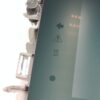 Volkswagen Tiguan Digital Instrument Cluster OEM 571920340