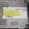 Skoda Octavia III Front Left Xenon Headlight OEM 5E1941015B