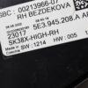 Skoda Octavia IV Right LED Tail Light Set