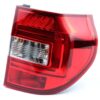 Skoda Yeti Rear Right Bulb Tail Light OEM 5LD945096