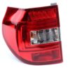 Skoda Yeti Rear Left Bulb Tail Light OEM 5LD945095