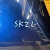 Skoda Fabia Front Left Fender Storm Blue Metallic