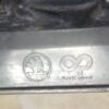 Skoda Karoq Front Grille OEM 57A853653G