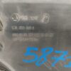 Skoda Fabia II / 5J2 Front Grille OEM 5J0853668A
