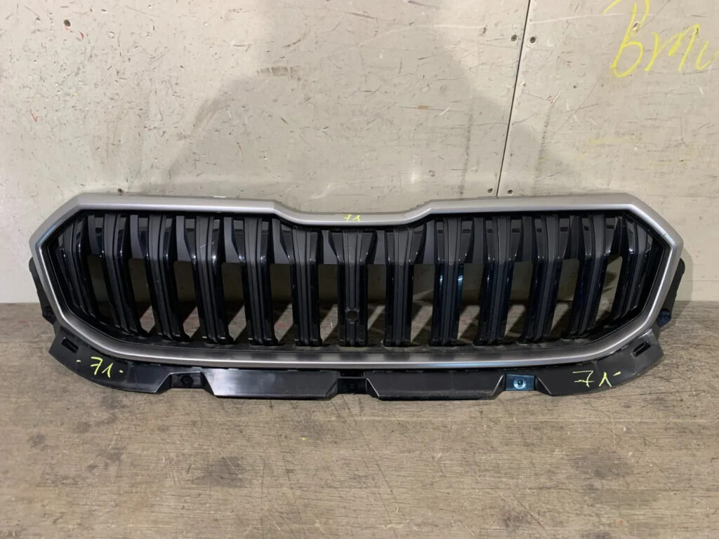 Skoda Kodiaq II / PS Front Grille OEM 57H853653