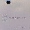 Skoda Enyaq Rear Tailgate OEM 5LG827159