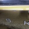 Skoda Kodiaq II Rear Tailgate