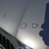 Skoda Superb II / 3T Front Hood Cappuccino Beige OEM 3T0823031