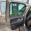 Skoda Roomster Rear Left Door Cappuccino Beige Metallic OEM 5J7833051