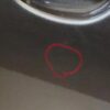 Skoda Yeti 5L Front Right Door OEM 5L0831056
