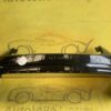 Skoda Octavia Rear Bumper Cover OEM 5E7807421