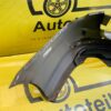 Skoda Octavia IV Rear Bumper Cover OEM 5E7807421