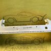 Skoda Octavia IV Rear Bumper Cover OEM 5E7807421C