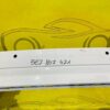 Skoda Octavia Rear Bumper Cover OEM 5E7807421