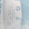 Skoda Octavia III / 5E Rear Bumper Cover OEM 5E9807421