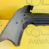 Skoda Octavia IV Rear Bumper Cover