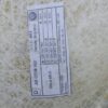 Skoda Octavia II / 1Z Headliner OEM 1Z9867501