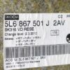 Skoda Yeti 5L Headliner OEM 5L6867501J