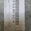 Skoda Yeti 5L Headliner OEM 5L6867501H