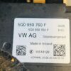 Skoda Superb III 3V Seat and Door Panel Set