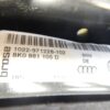 Skoda Superb II 3T Front Left Electric Memory Seat Black