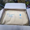 Mercedes 190 E W201 Front Right Door Panel Beige