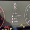 Skoda Octavia IV NX Digital Instrument Cluster Black OEM 5E3920770D