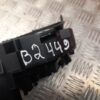 Skoda Fabia IV PJ Digital Instrument Cluster OEM 654920790G